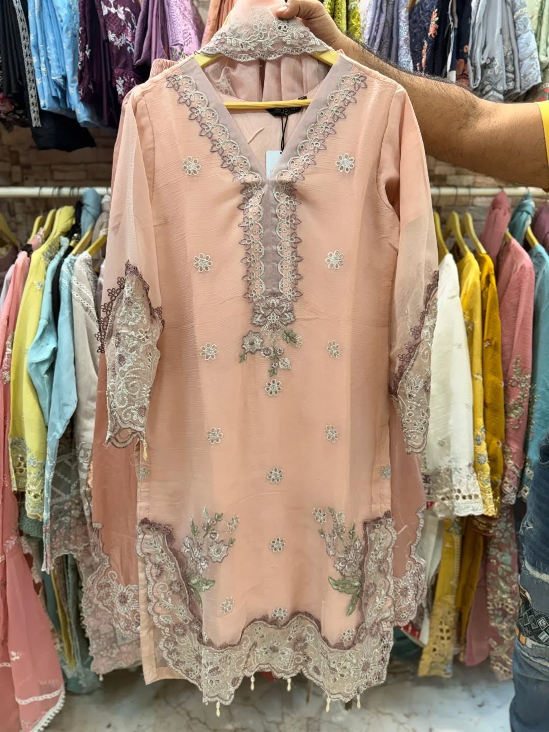Blush Noor