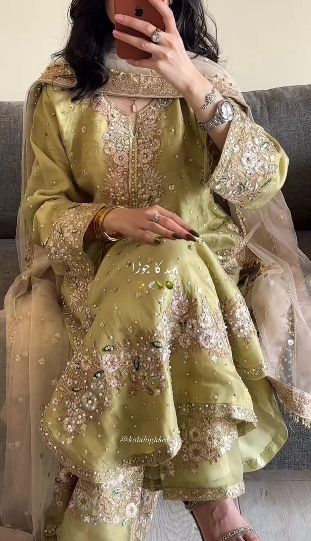 Women's Clothing Stores