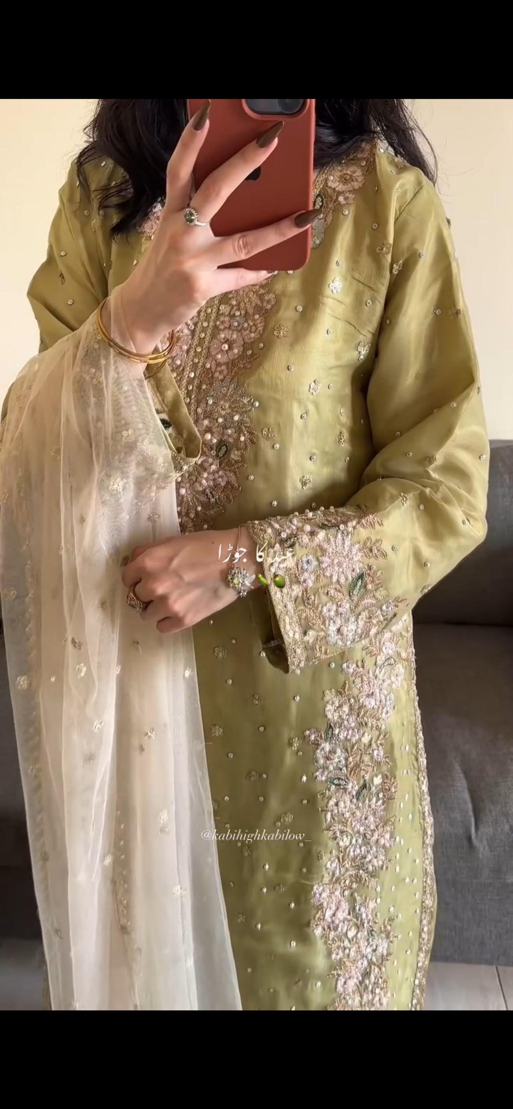 Women's Clothing Stores