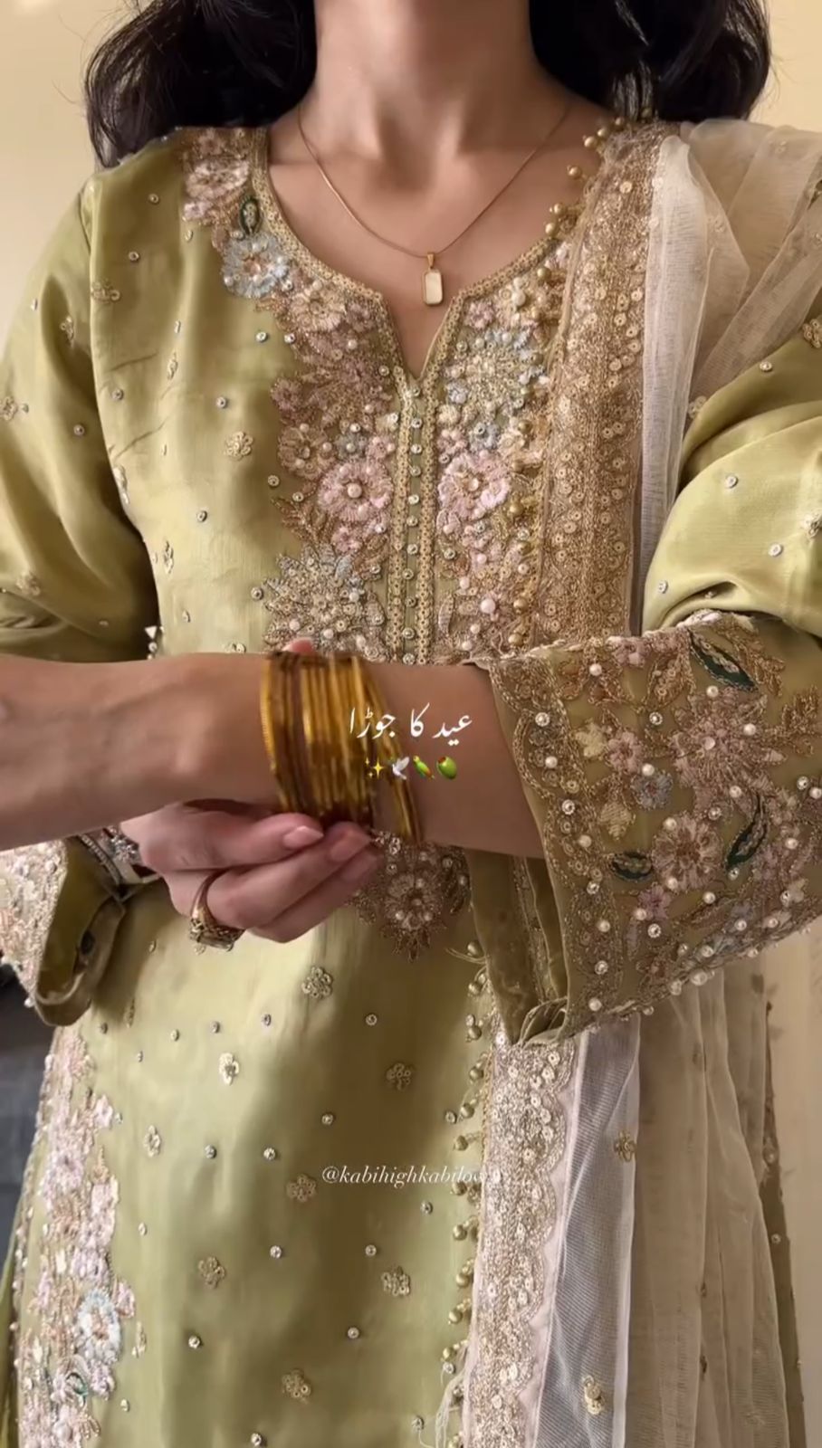 Eid Premium kurti plazo 25410