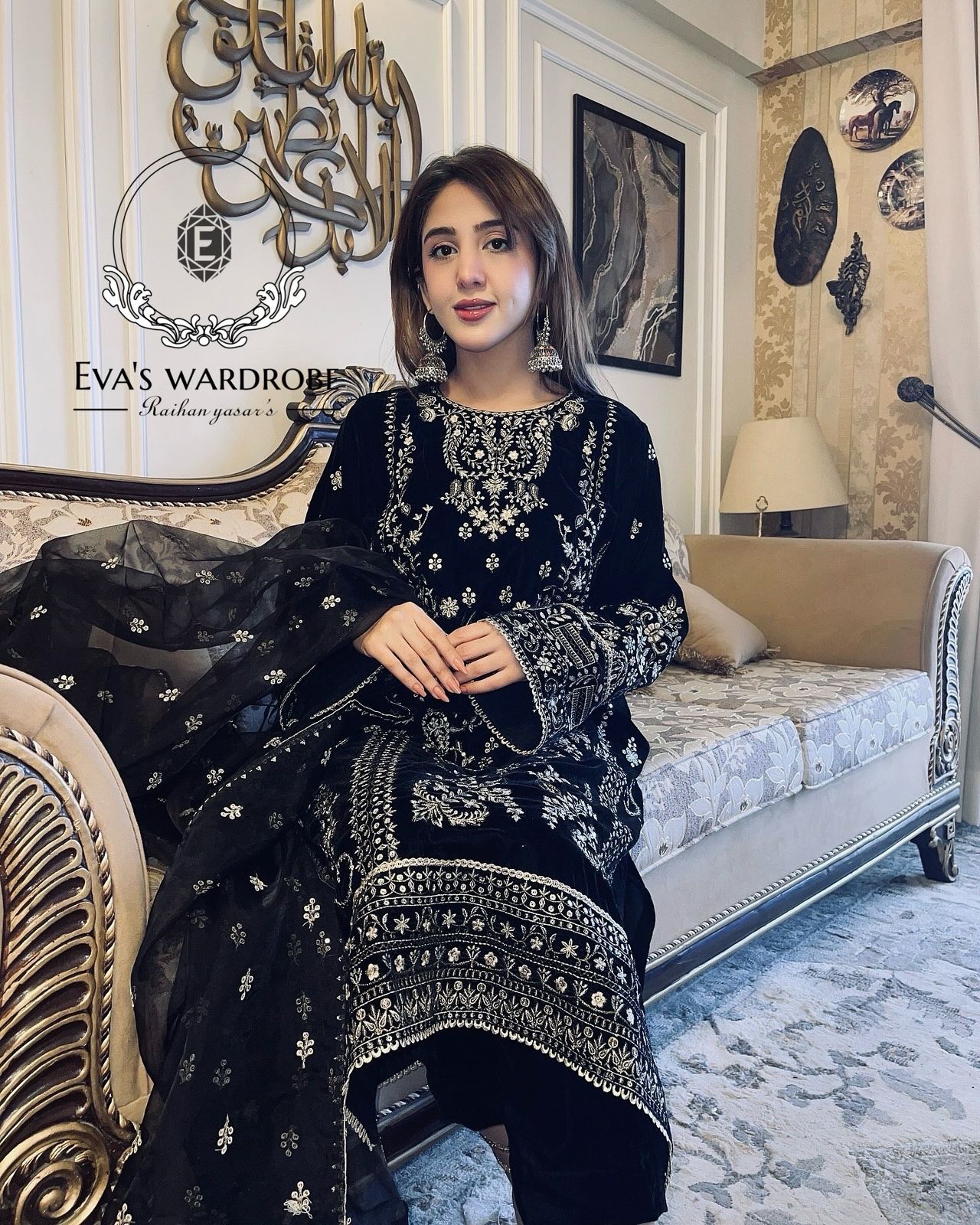 Women's clothing store