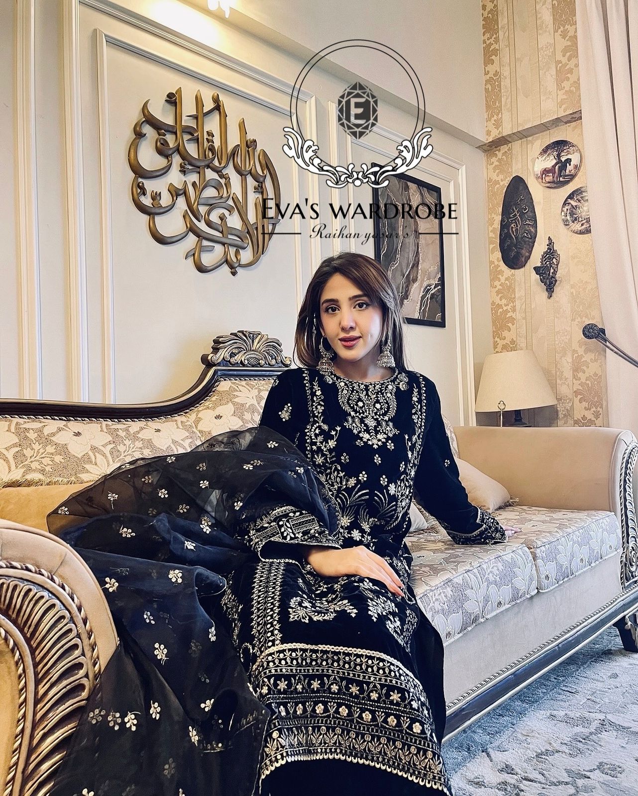 Women's clothing store