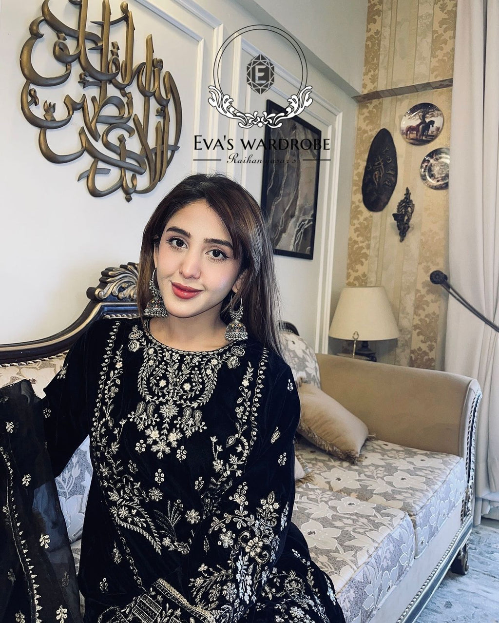 Women's clothing store