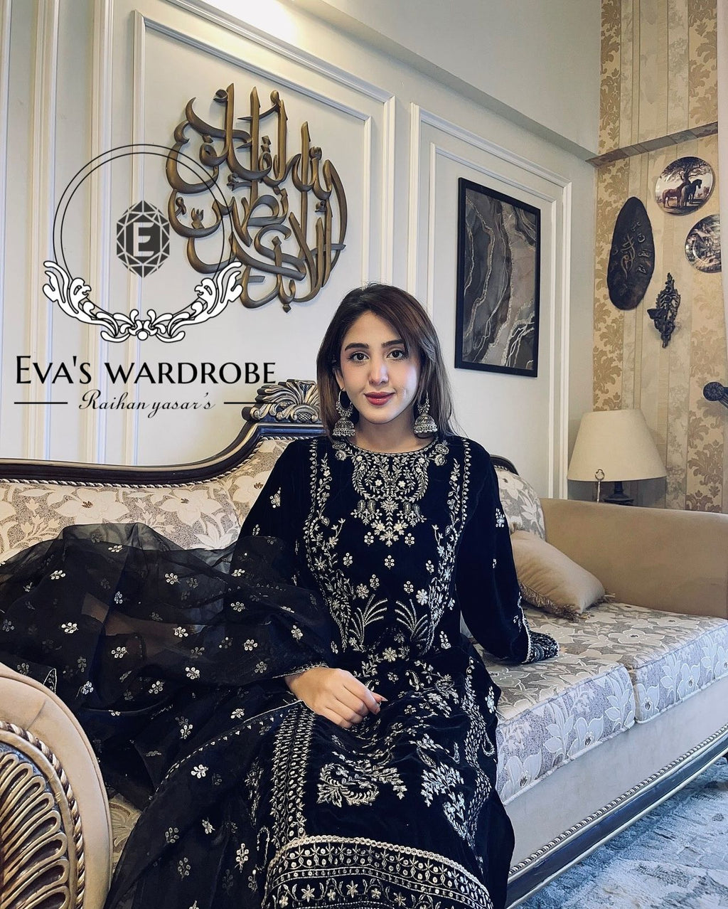 Women's clothing store