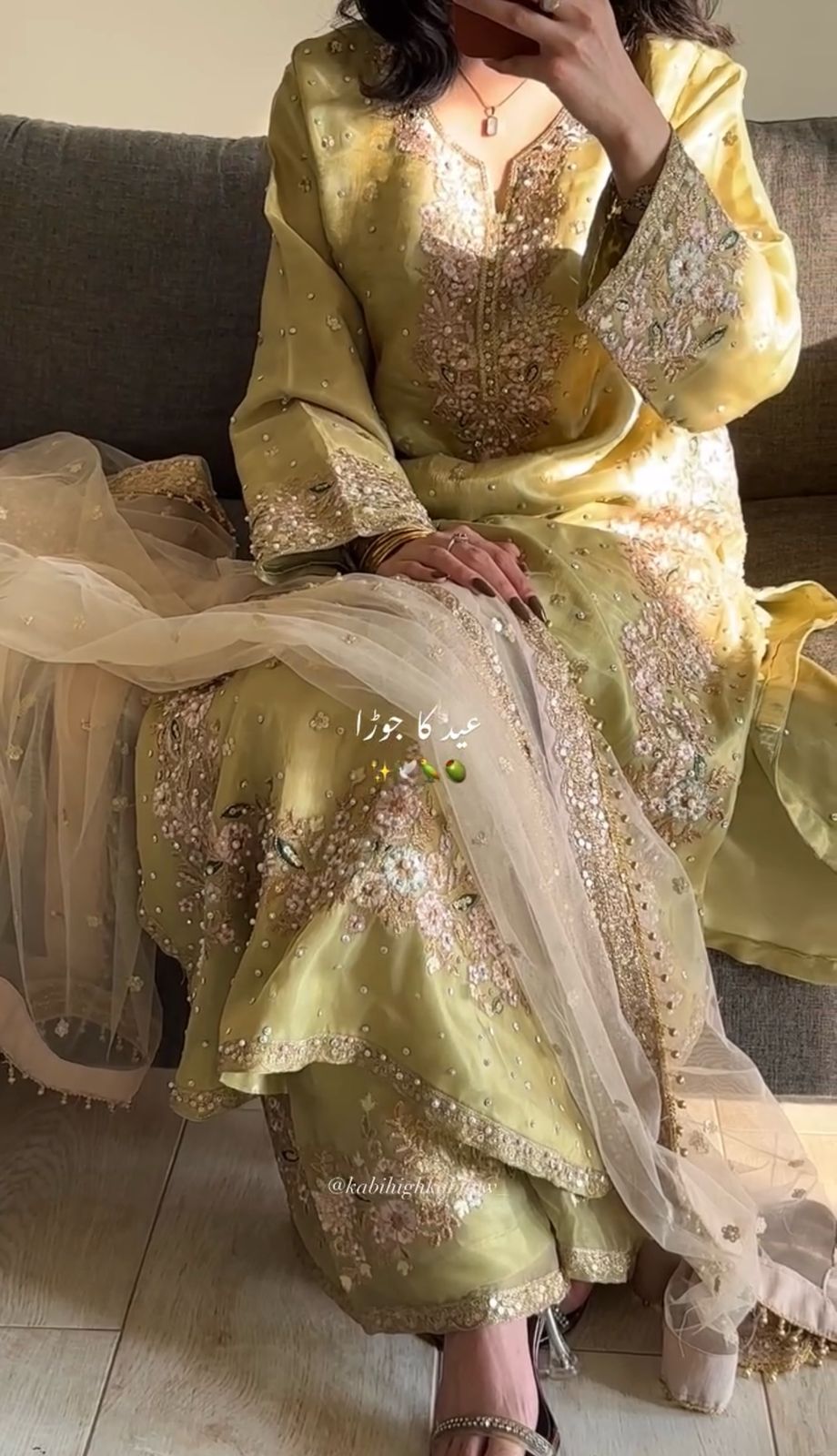 Eid Premium kurti plazo 25410