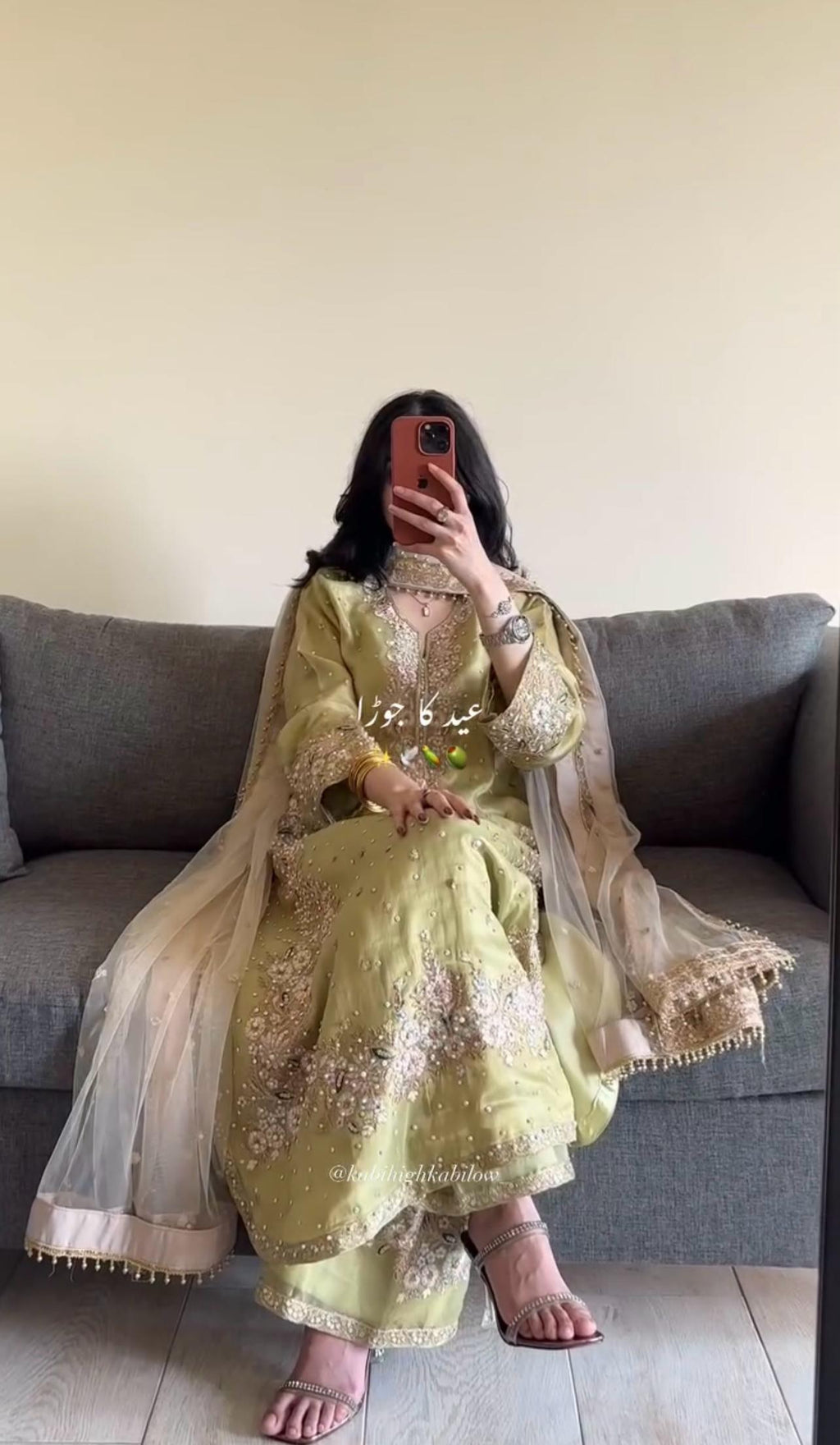 Eid Premium kurti plazo 25410