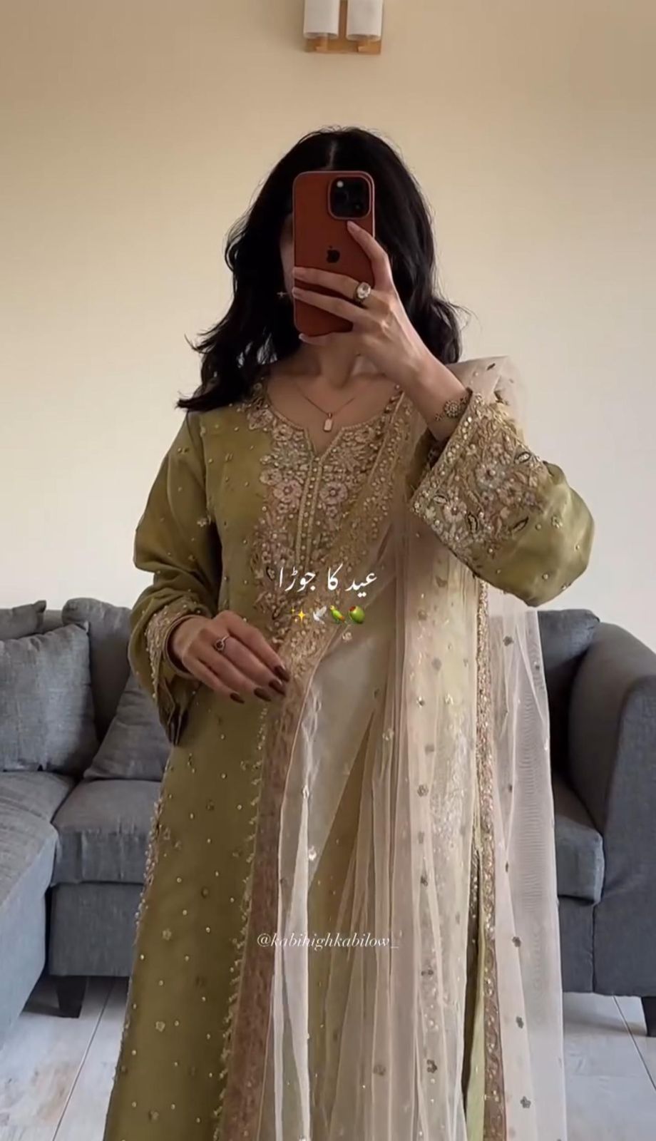 Eid Premium kurti plazo 25410