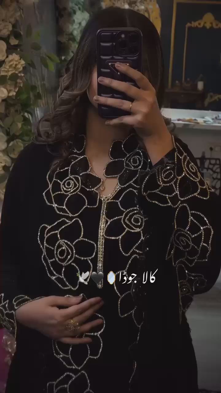 Evas Premium Attire 321001